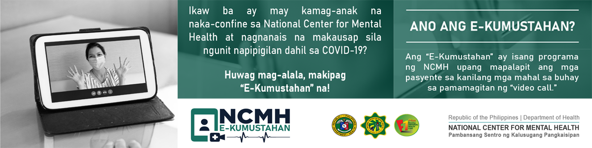 NCMHKamustabanner01