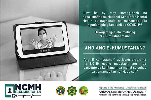NCMHKamustaposter02