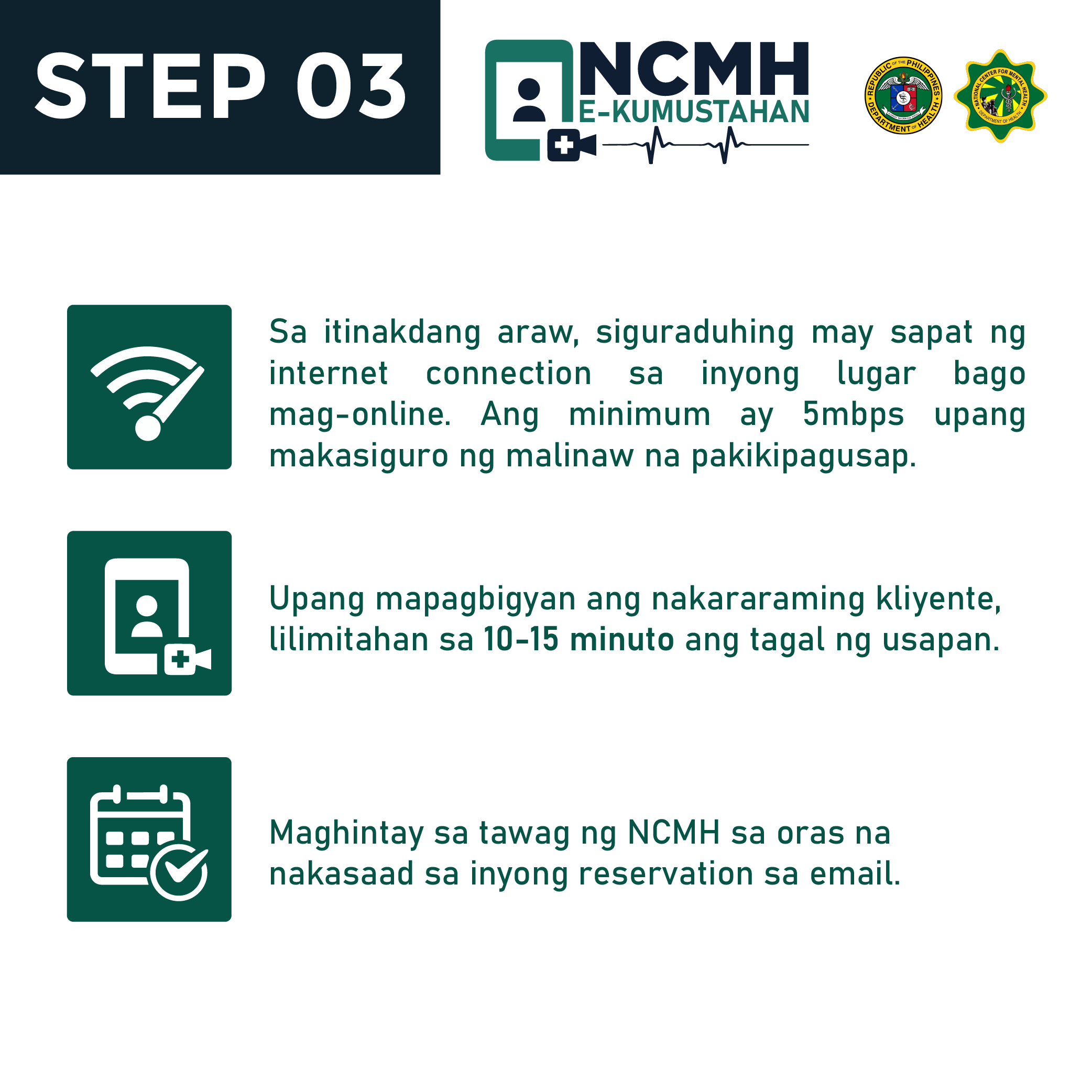 NCMHKamustastep03